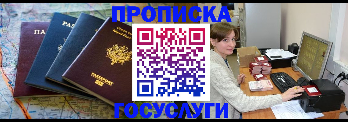 форма 3 в Медвежьегорске